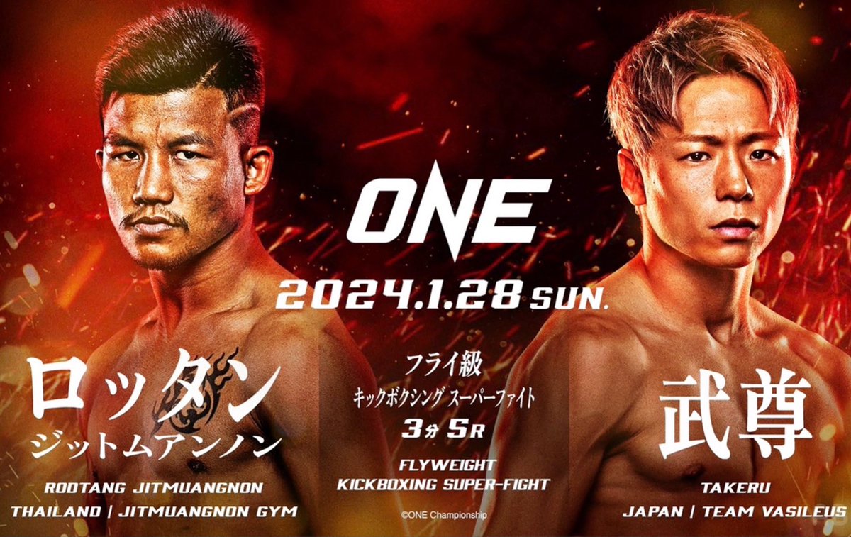 GAKmRpKacAAXo4u.jpg?format=jpg