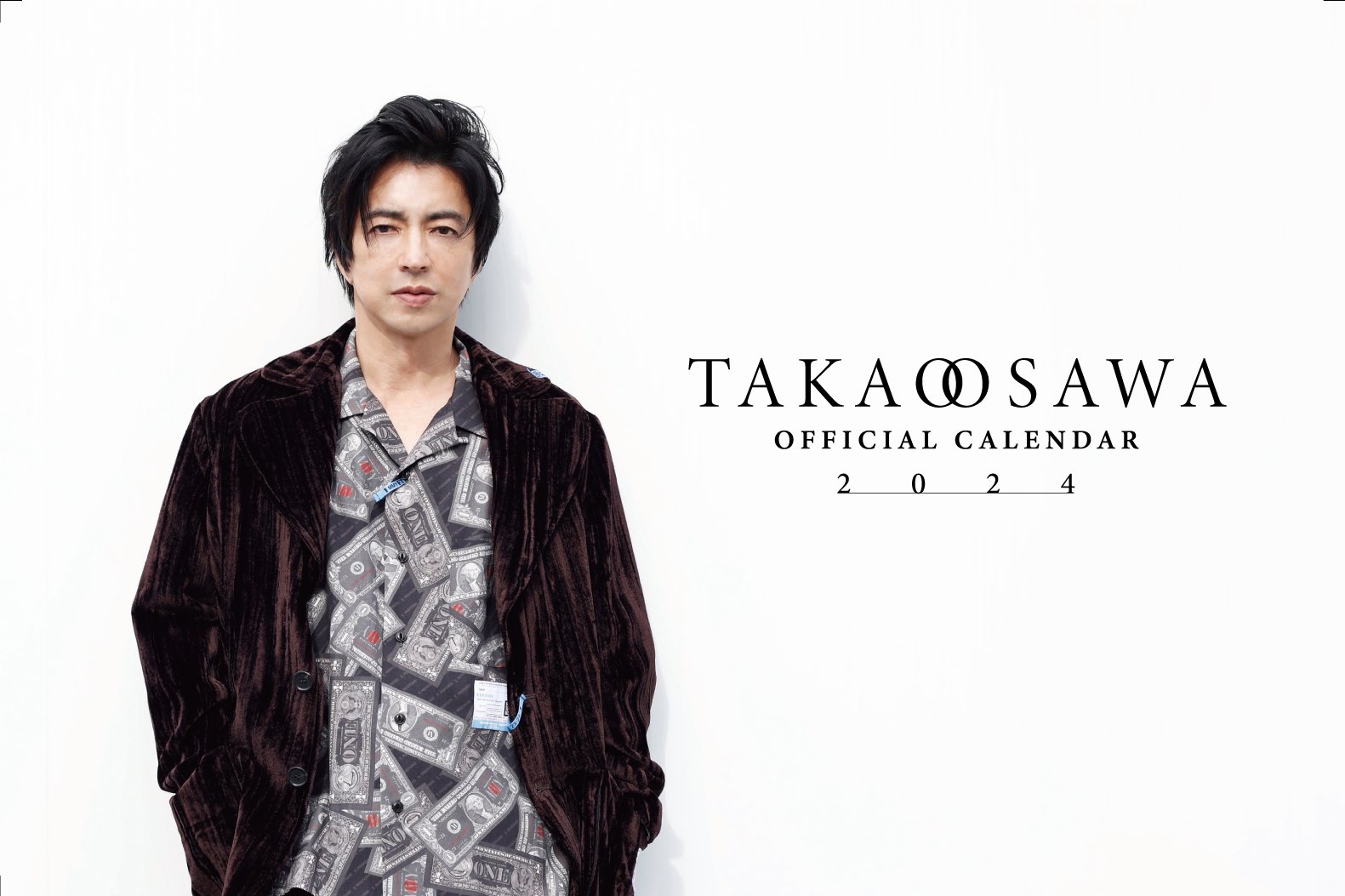 ピ*ル様 大沢たかお 写真集 20周年記念 ALL ABOUT TAKAO OS ピ