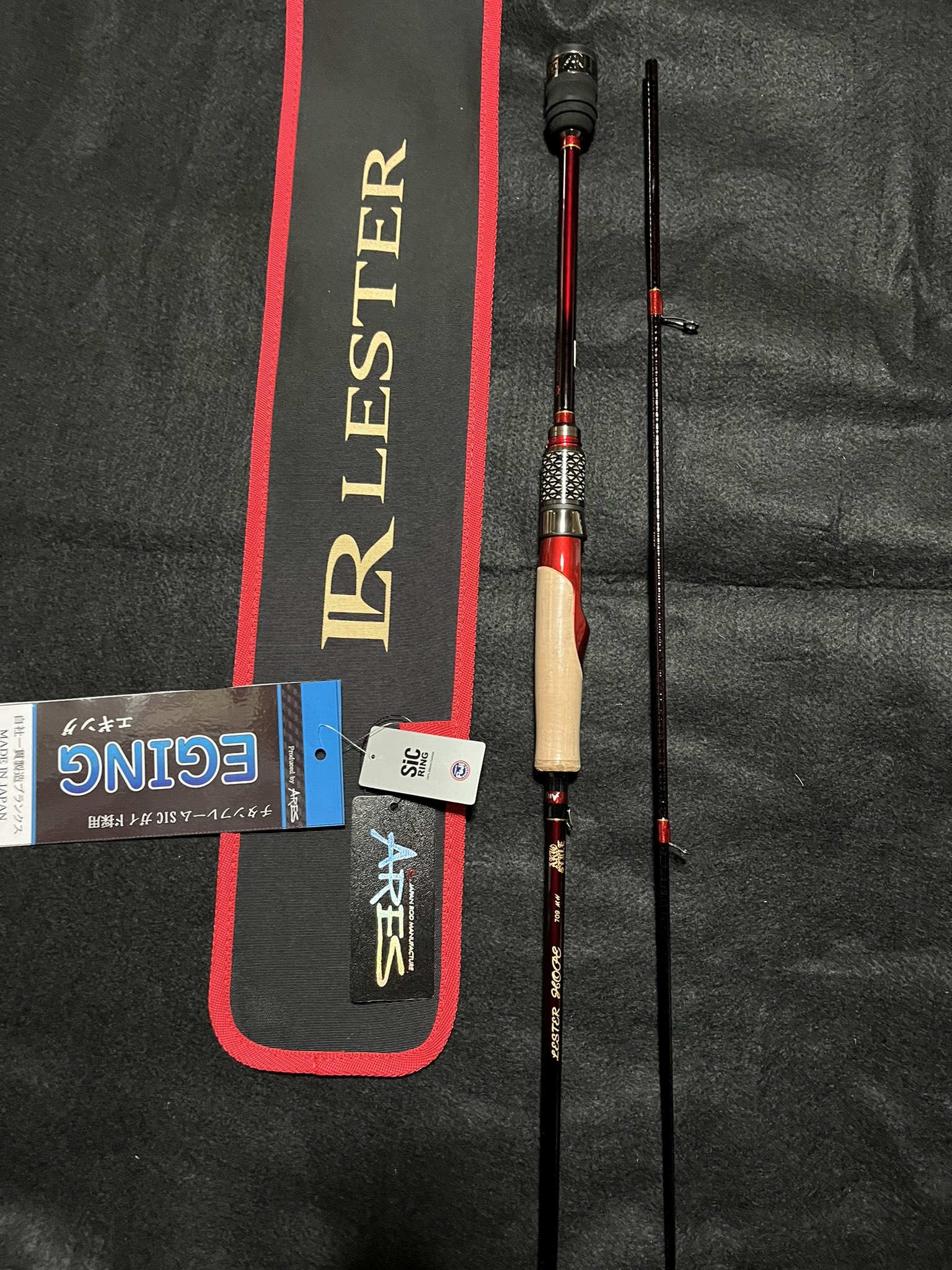 アレス レスターホープ808 LESTER HOPE MH709 / L808 | アレス（ARES