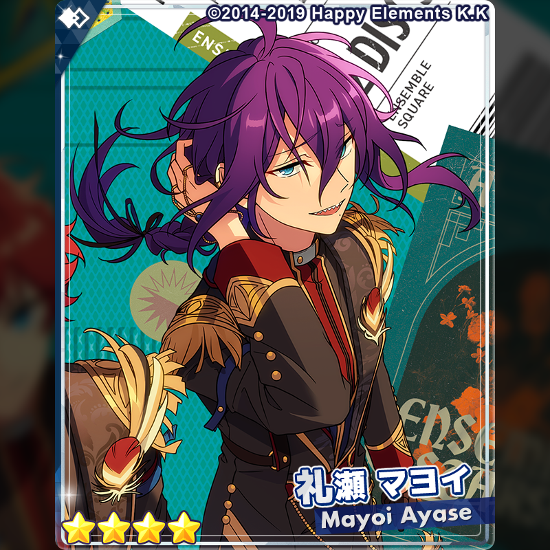 スカウト情報】 12月24日〜 「アルバム発売記念スカウト ALKALOID」を