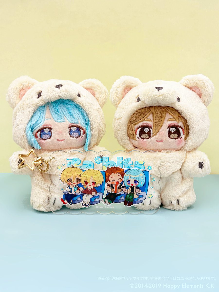 ✓あんさんぶるスターズ！！一緒に暮らすぬい 新しいぬいぐるみの画像