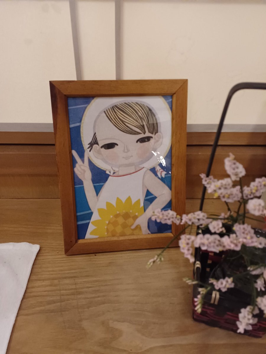 池田 修三 花のかんざし 池田 修三 花のかんざし 【公式通販】