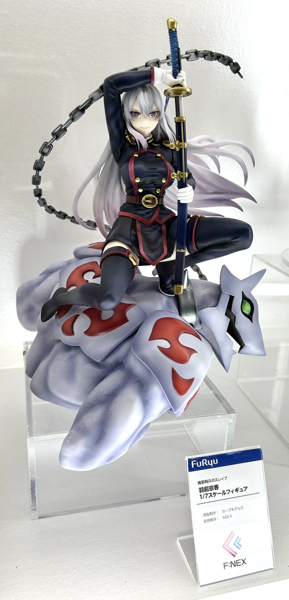 ⛓️出展情報⛓️ #ジャンプフェスタ 2024 フリューブースにて #魔都