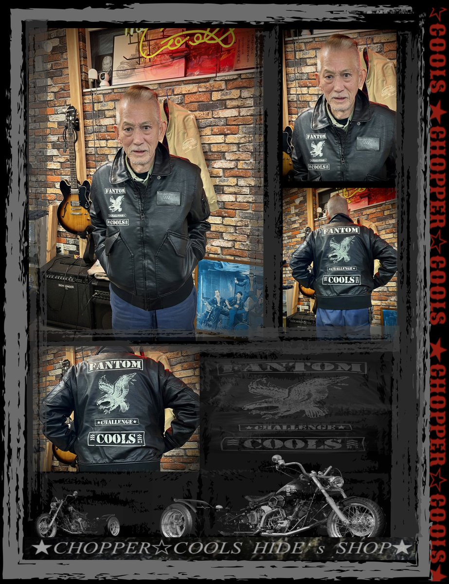 COOLS #クールス #佐藤秀光 🔥☆FANTOM☆COOLS☆🎸 🌟☆革ジャンEAGLE