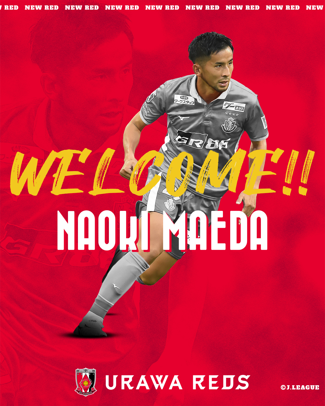 浦和レッズ 前田直輝 ユニフォーム サインカード 3点セット 8/23(金)18