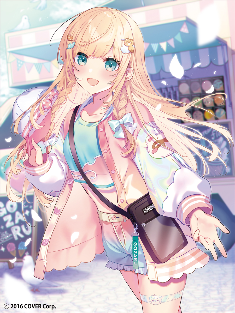 風真いろは 新衣装記念2023 フルセット 風真いろは 新衣装記念2023