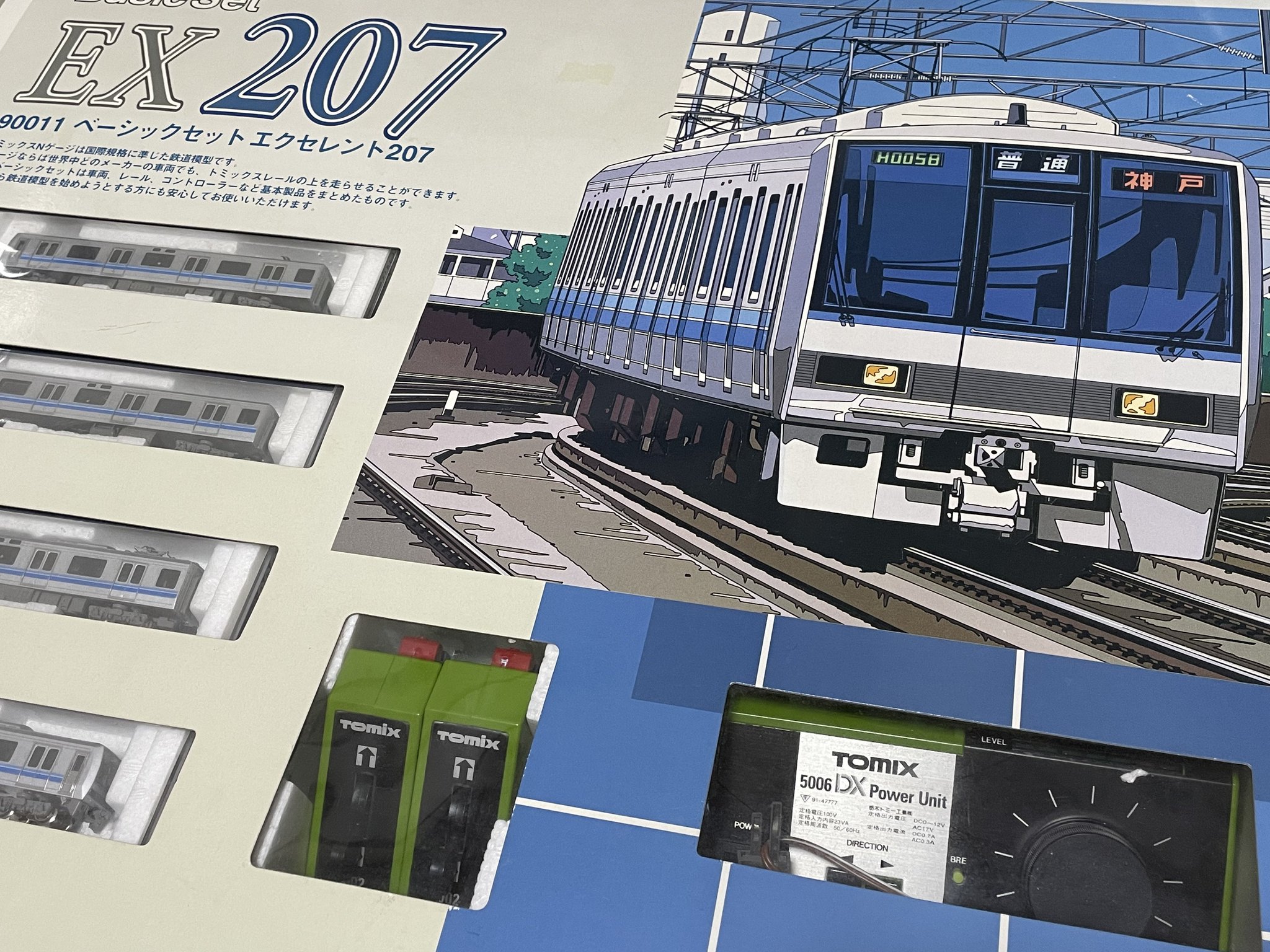 最終値下げ】TOMIX 92411/12 【公式通販】