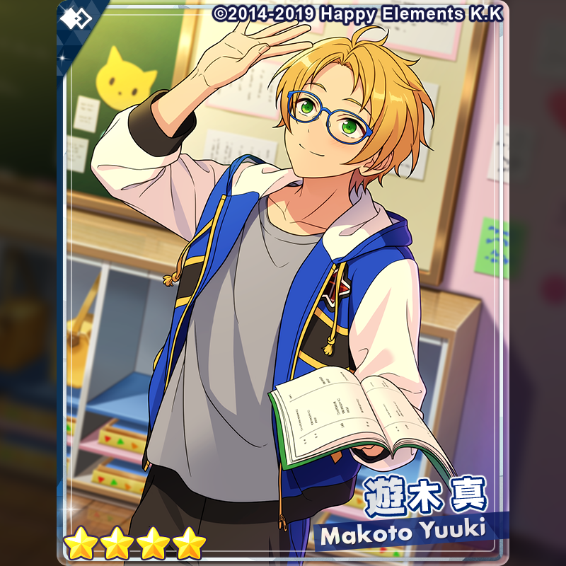 1/2)【お知らせ】 15時より『スカウト！宝相華』を開始しました🪶 新