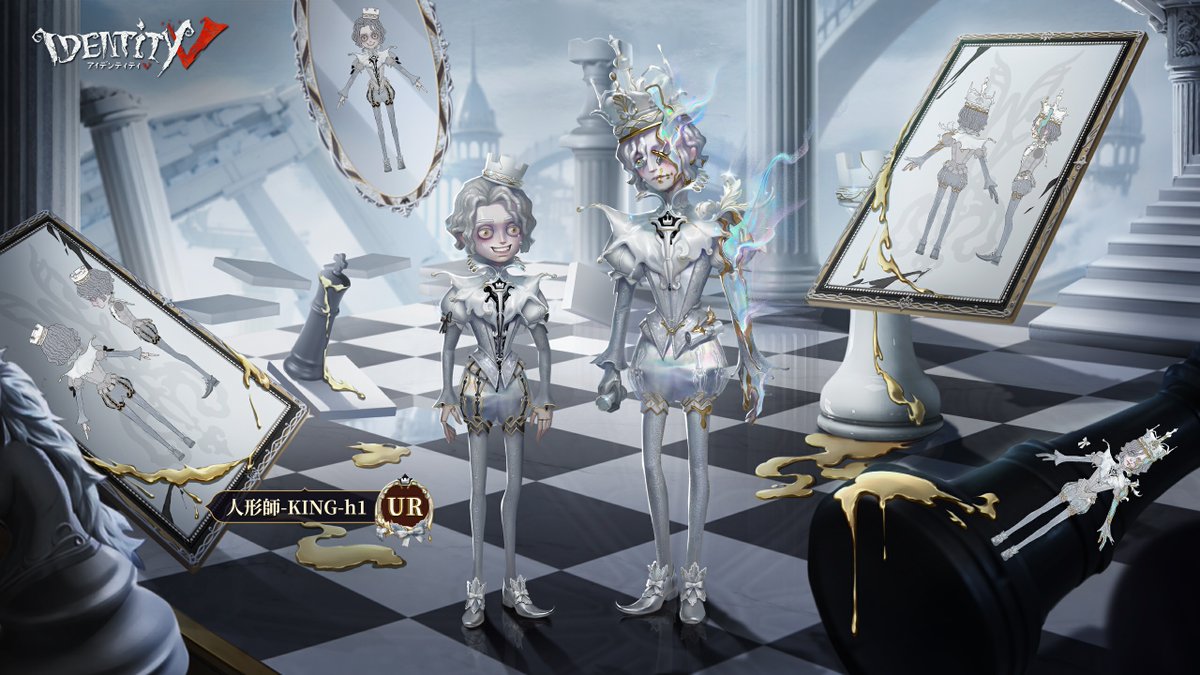 チェスの駒になった皆は各々の役割と 目的を果たすために戦うの