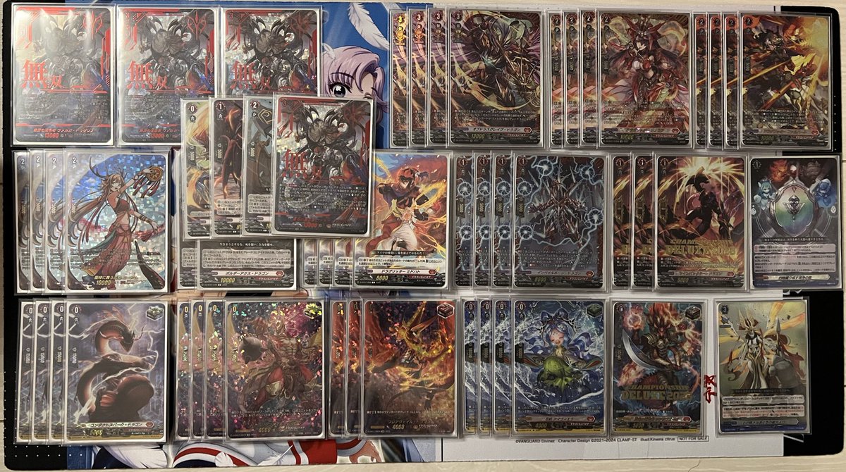 ヴァンガード ヴァルガドラグレスデッキ スリーブ付き カードファイト