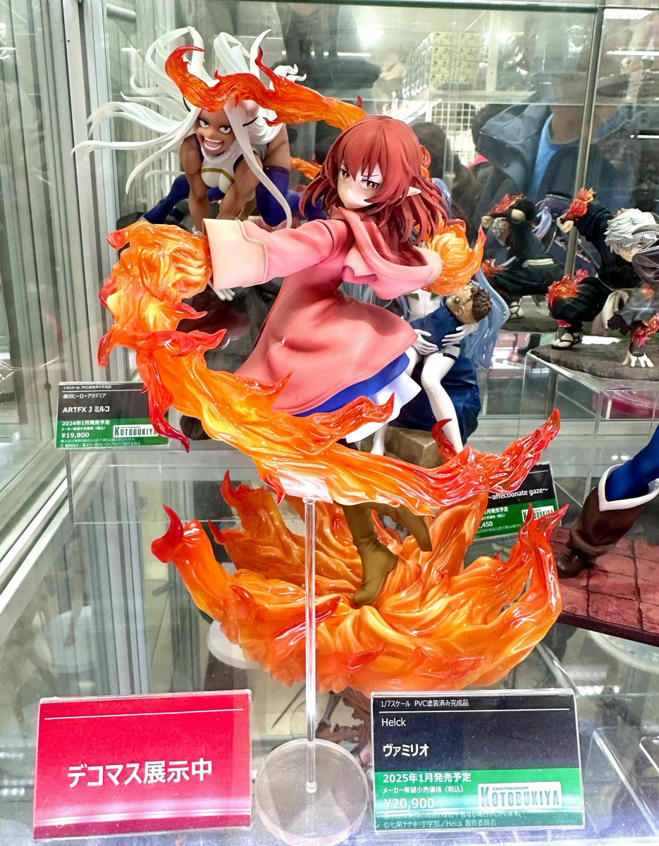 絶賛予約受付中‼︎／ TVアニメ『Helck』より帝国四天王の一人