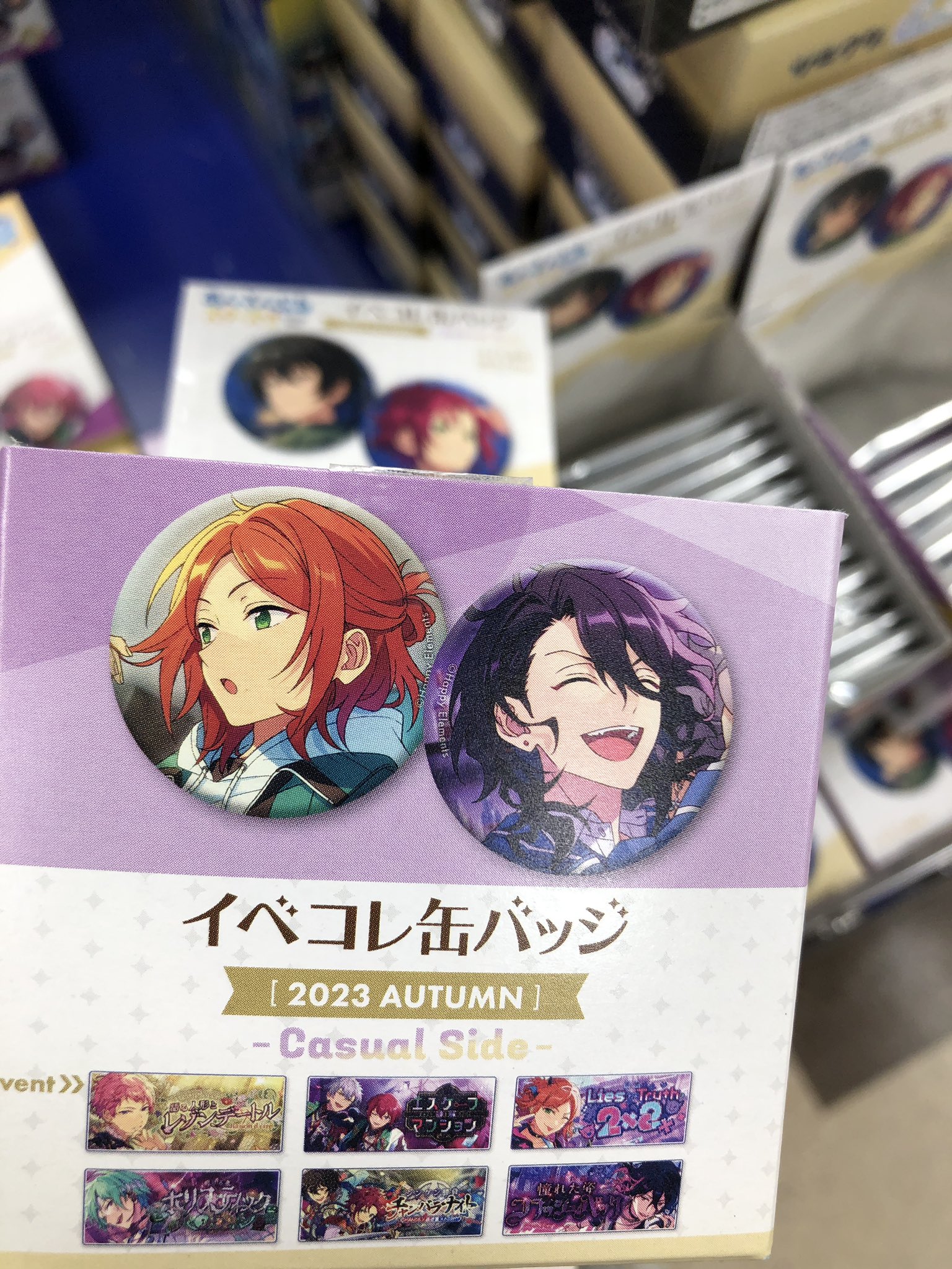 敬人 缶バッジ イベコレ 2023 winter idol