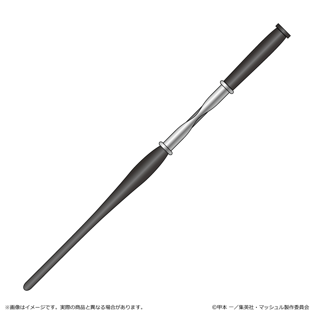 GFn7uN8asAAXRu7.jpg?format=jpg