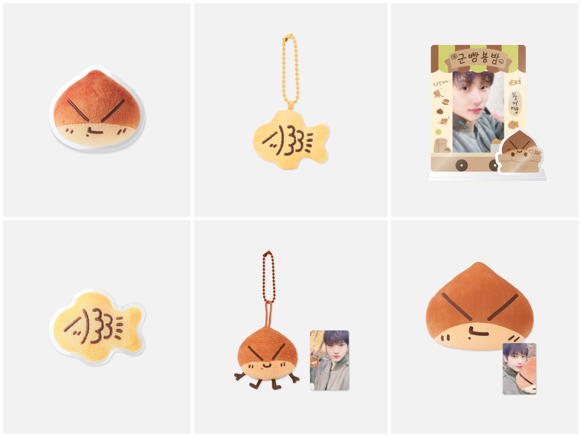 NCT チソン 焼き栗マン [GUNBAMMAN] 公式グッズ MD 🌟オンラインで予約