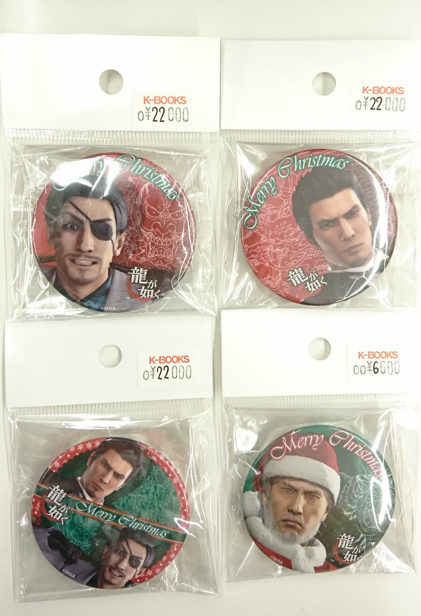 未開封龍が如く7 プリロール コラボ 趙天佑 缶バッジ 未開封龍が