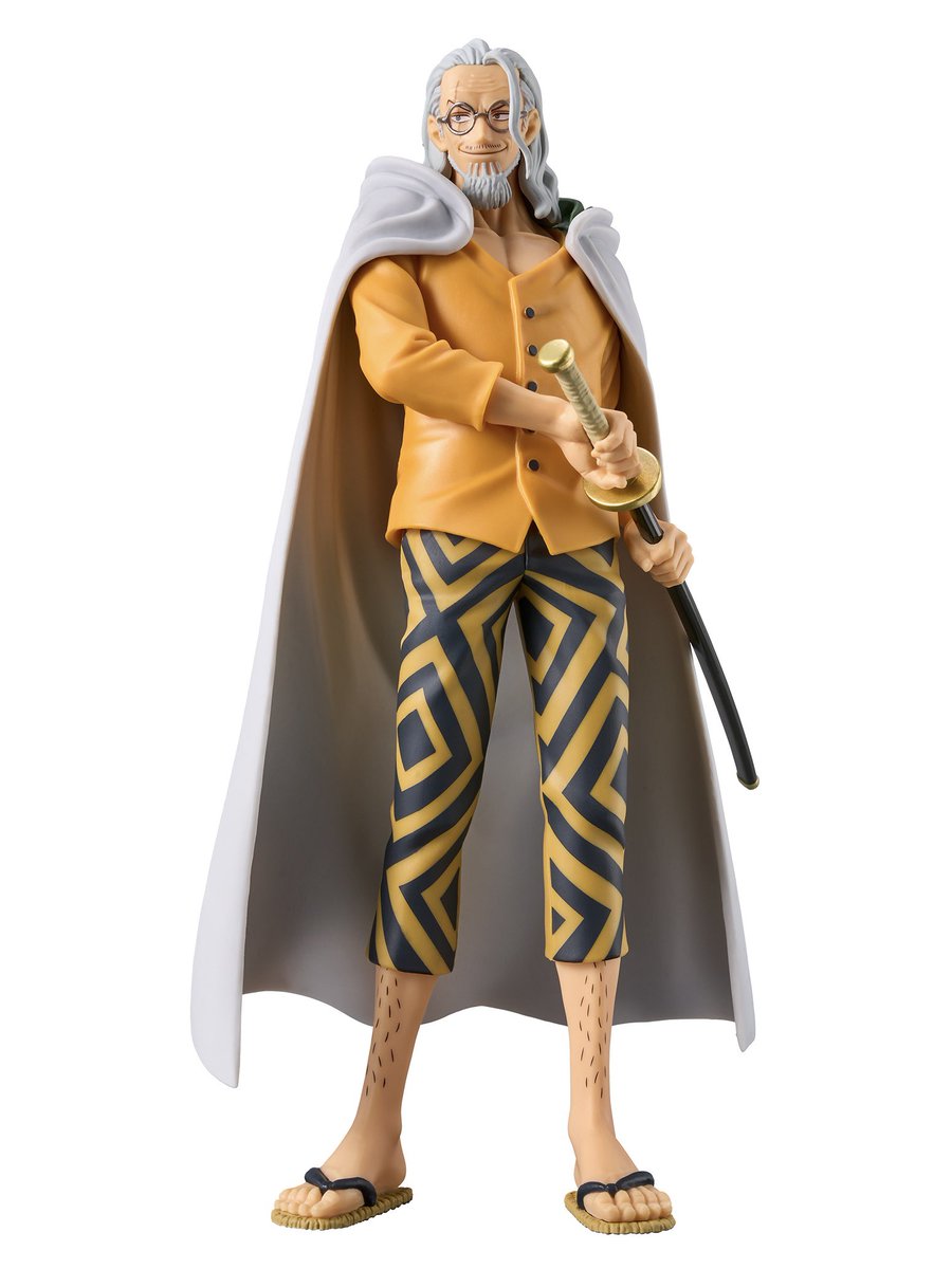 本日より順次登場】 DXF～THE GRANDLINE SERIES～で 冥王レイリーが