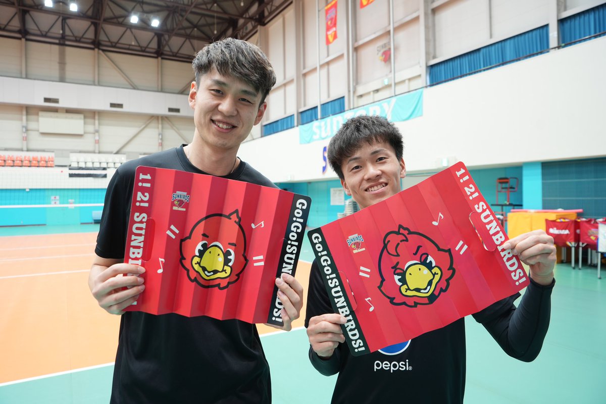 今週末は #大阪フラッグシップバトル 🔥🔥 ＼ #日本製鉄堺ブレイザーズ