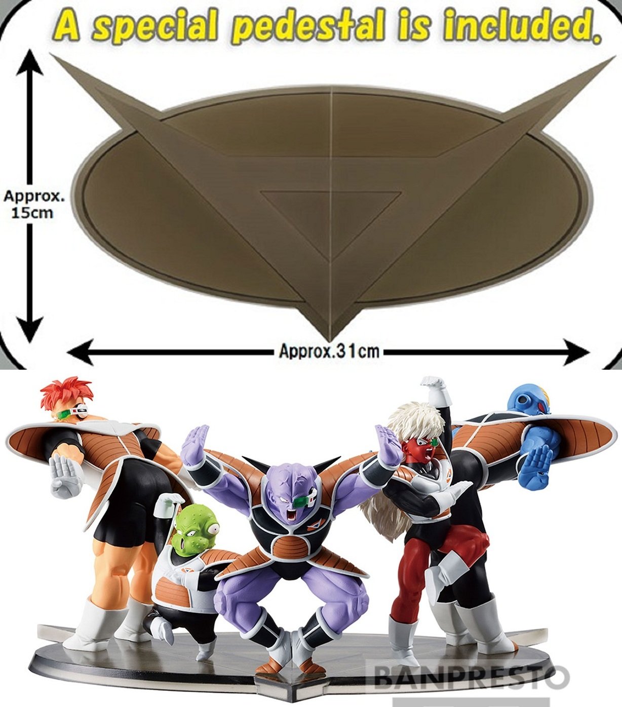 G×materia 24個 ギニュー特選隊 5個 フィギュアセット G×materia 24