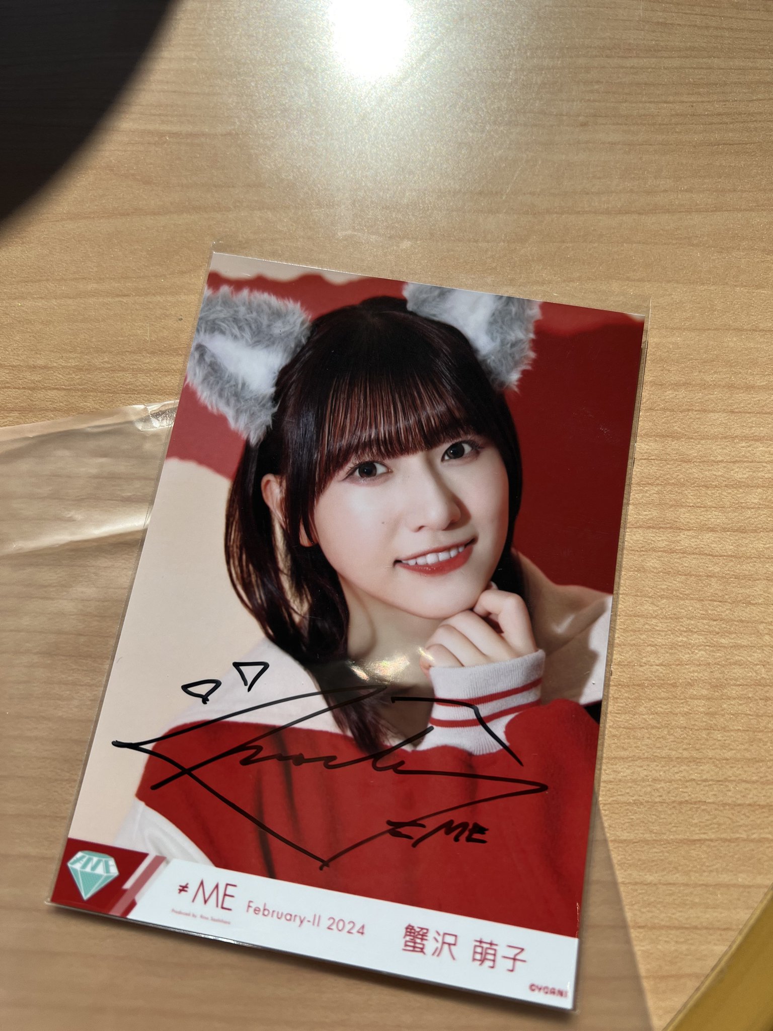 ノイミー 蟹沢萌子 生写真 まとめ売り