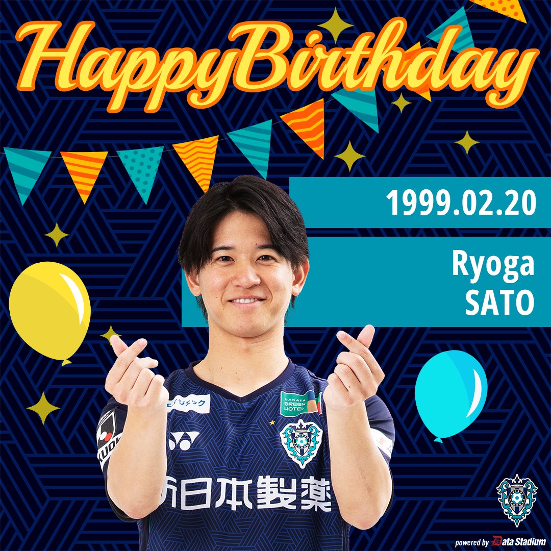 佐藤 凌我 (@Ryoga3109) / Posts / X