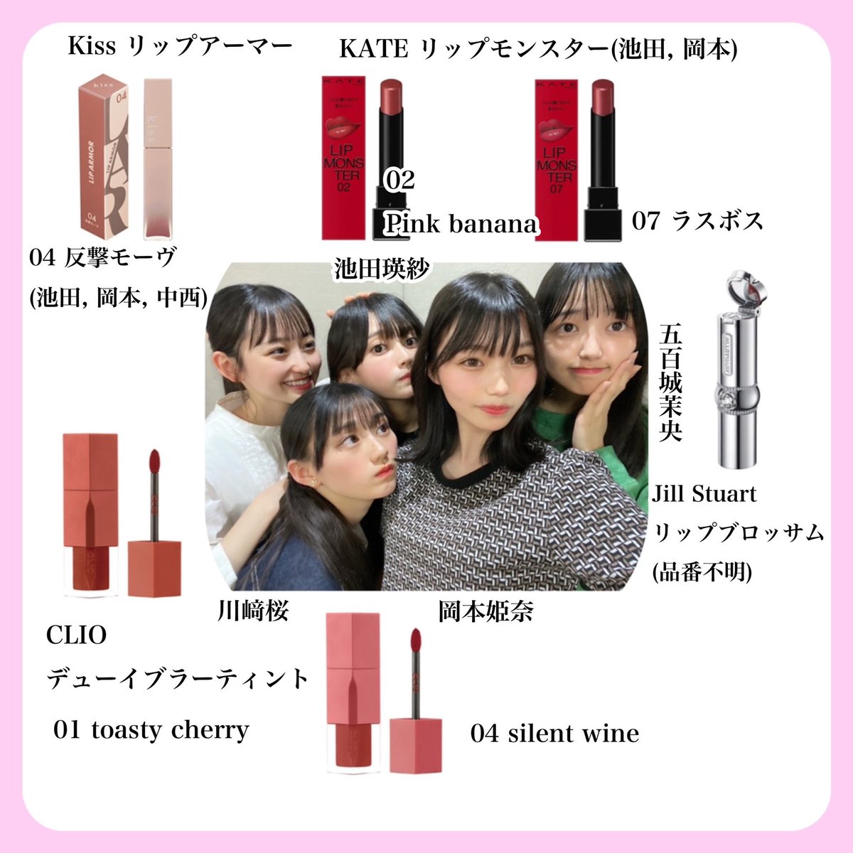 ㊗️ #あの頃乃木坂にいた 写真集発売🤍 @5th_nogi46 乃木坂46 5期生の