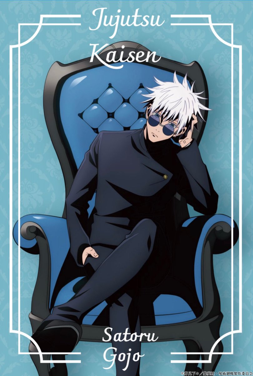 描き下ろしビジュアル】 物販催事呪術廻戦PLAZAの描き下ろしビジュアル