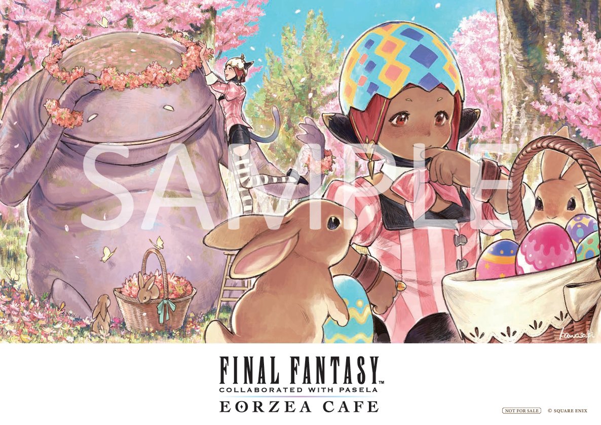 FF14 スクエニカフェ 暁月のフィナーレ ランチョンマット 全8種 セット