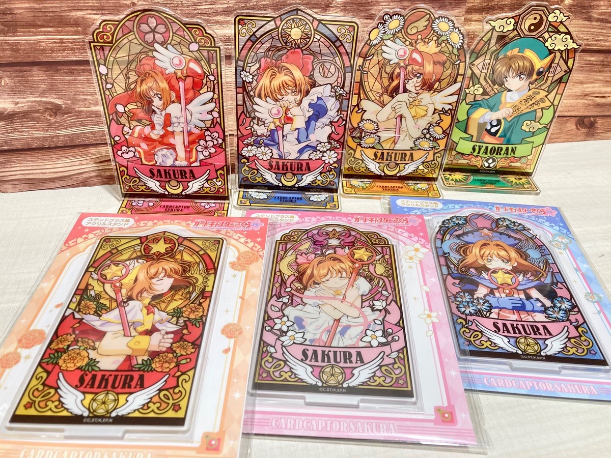 ✨新商品✨ 『#カードキャプターさくら』 アニメ放送開始25周年を記念