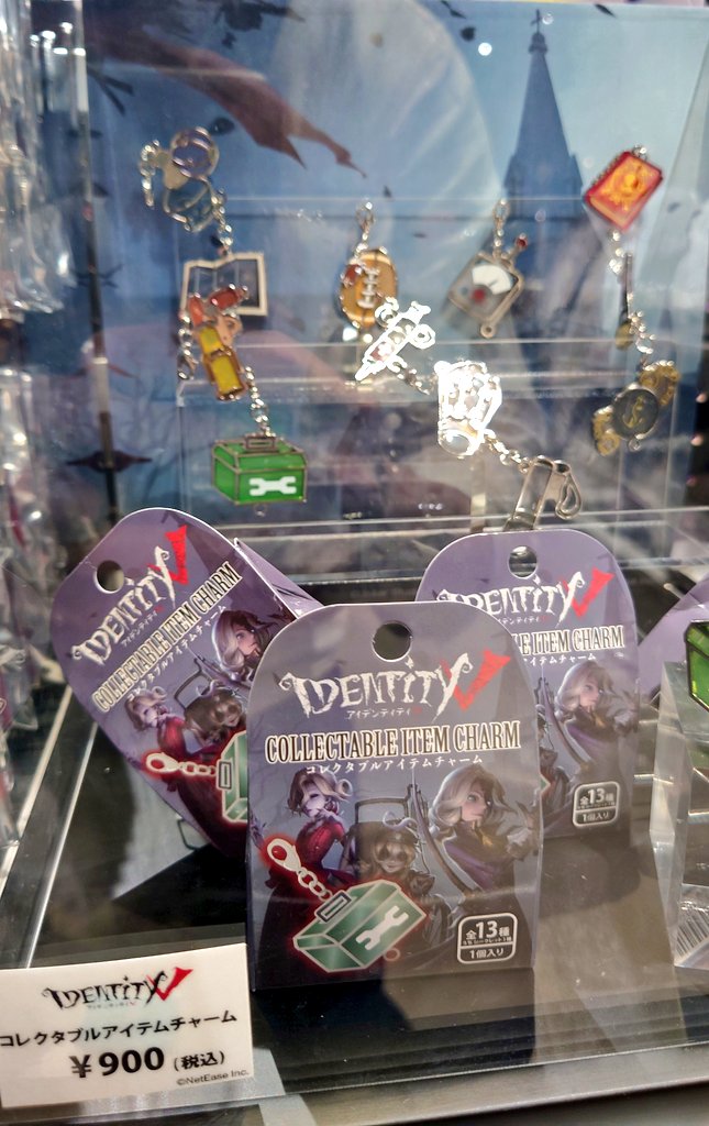 イマーシブフォート東京 グッズ 第五人格 ボールペン 1,600円