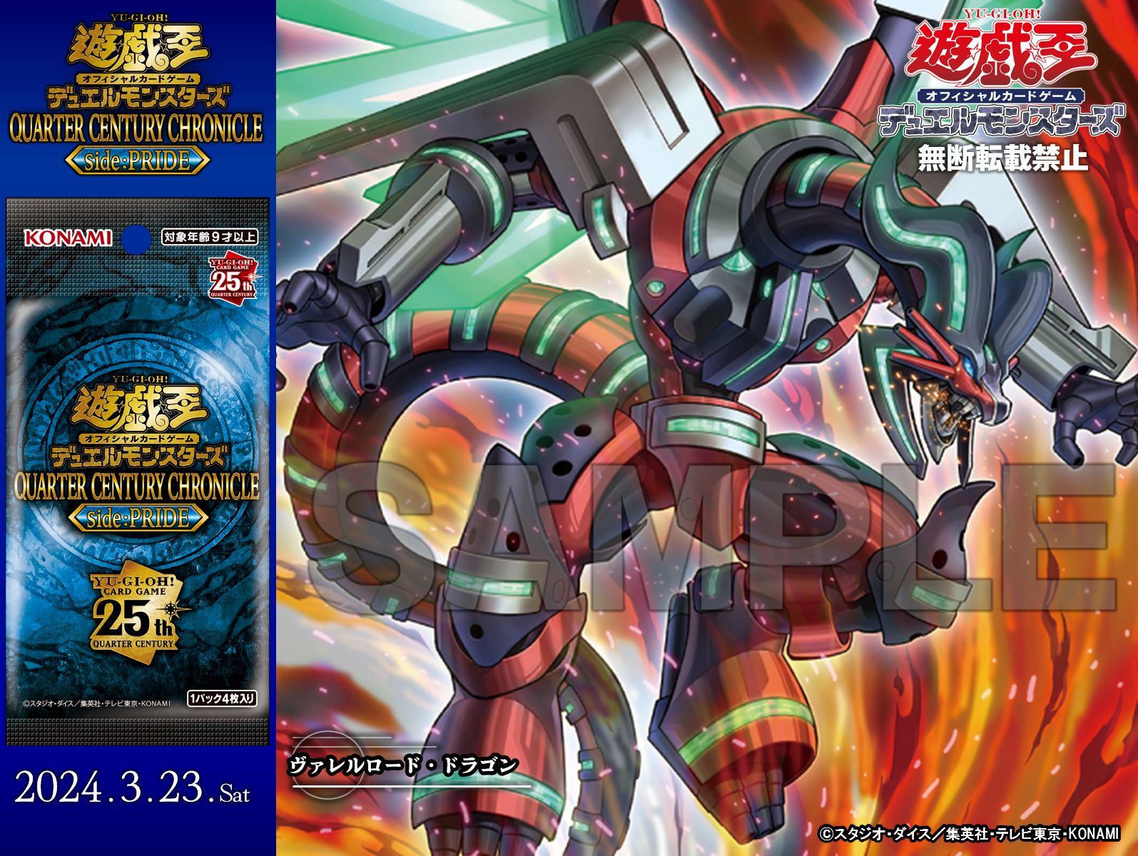 y*m様 遊戯王 まとめ売り 遊戯王 まとめ売り 1600枚以上 遊戯王まとめ