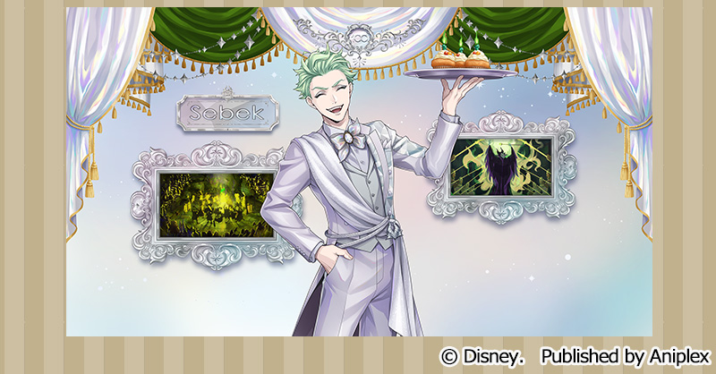 キャンペーン＆召喚】 「セベク バースデーキャンペーン」を開始いたし