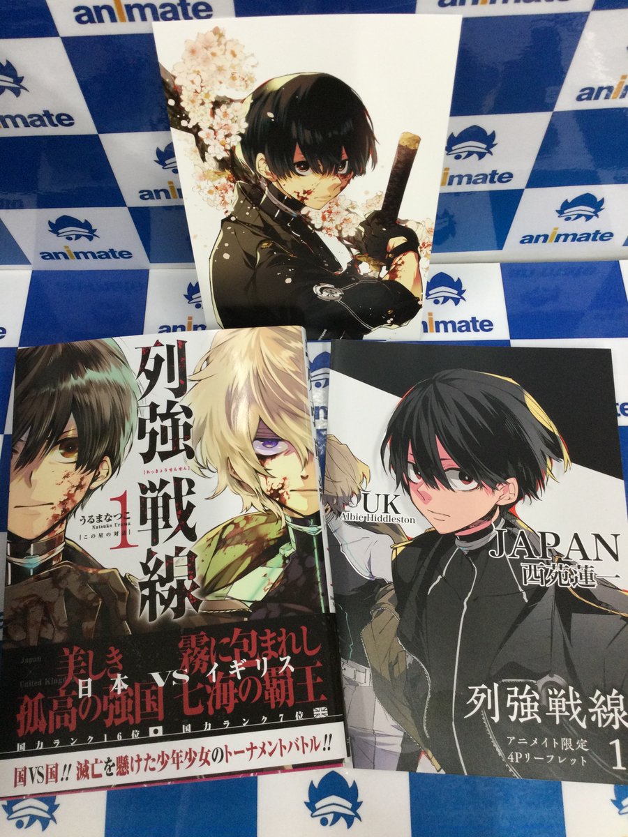 2F新刊情報】 コアミックス/ゼノンコミックスより #うるまなつこ 先生