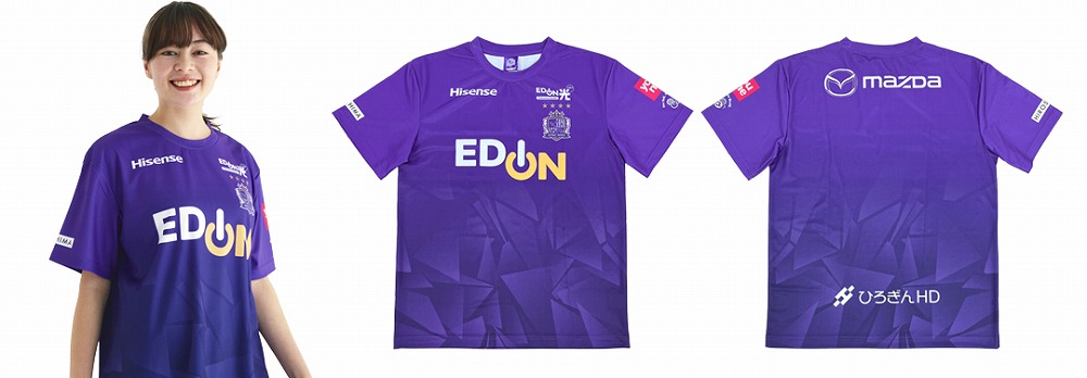 🐻グッズ情報🐻 ✨3/29（金）10:00より販売の新商品✨ 3月30日（土