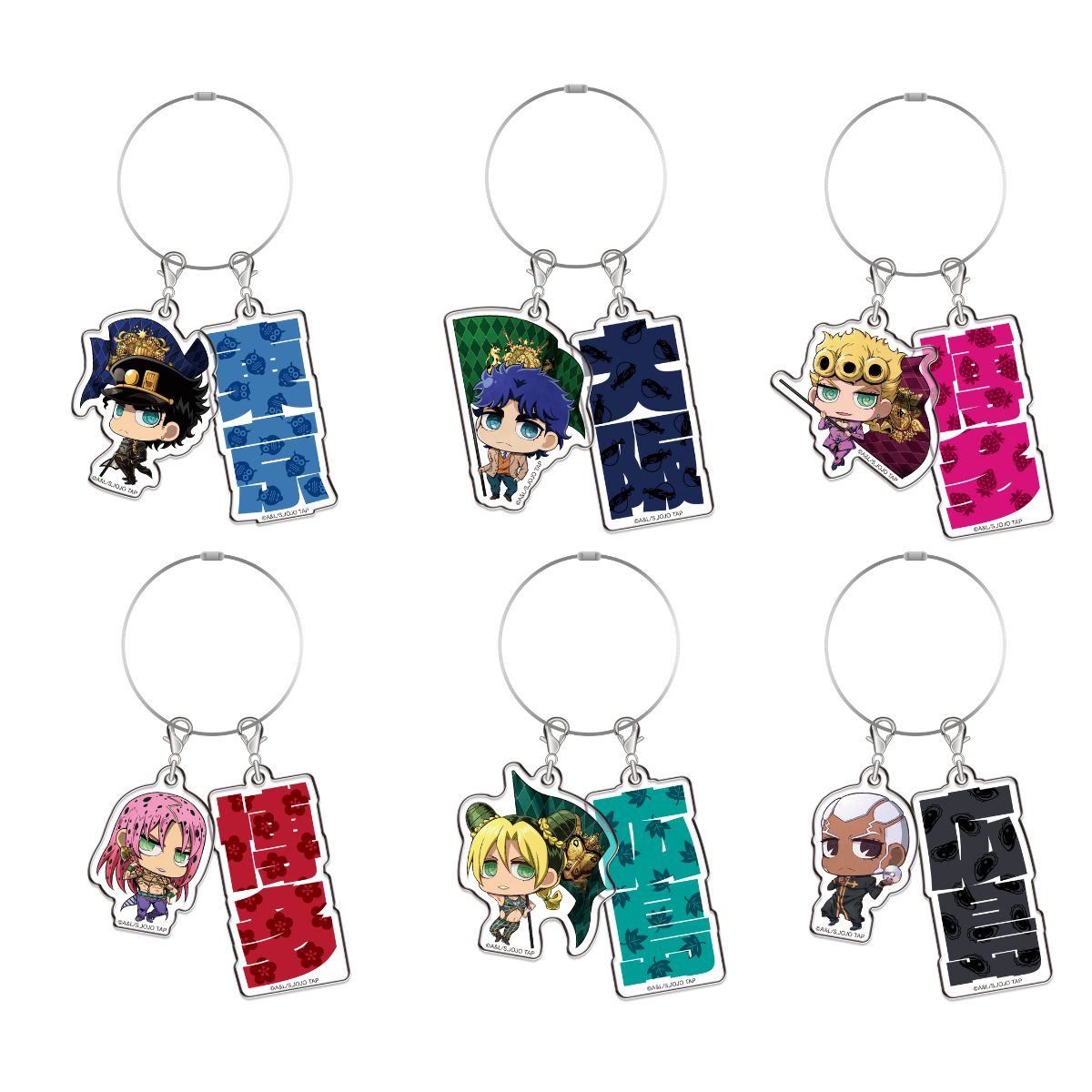 開催地追加決定ッ／／／ 東京、大阪、博多に続き、 新たな開催地として