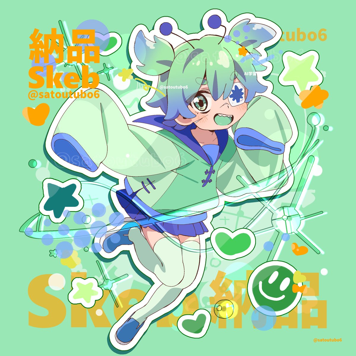 Post by 佐藤 on X: 👾