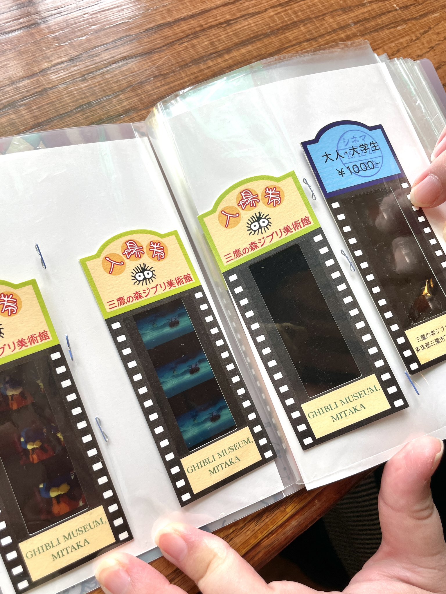 ジブリ美術館 入場券 3枚 ジブリ美術館 入場券 3枚 レア！三鷹の森