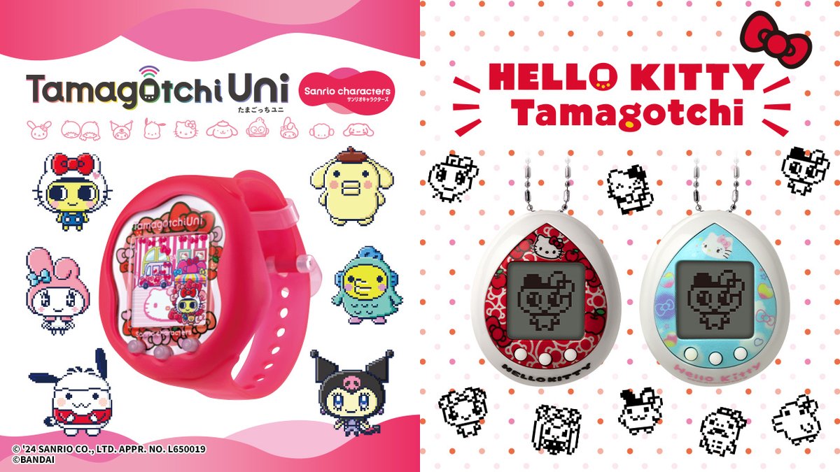 Bandai has revealed the Tamagotchi Uni Sanrio Characters and a new