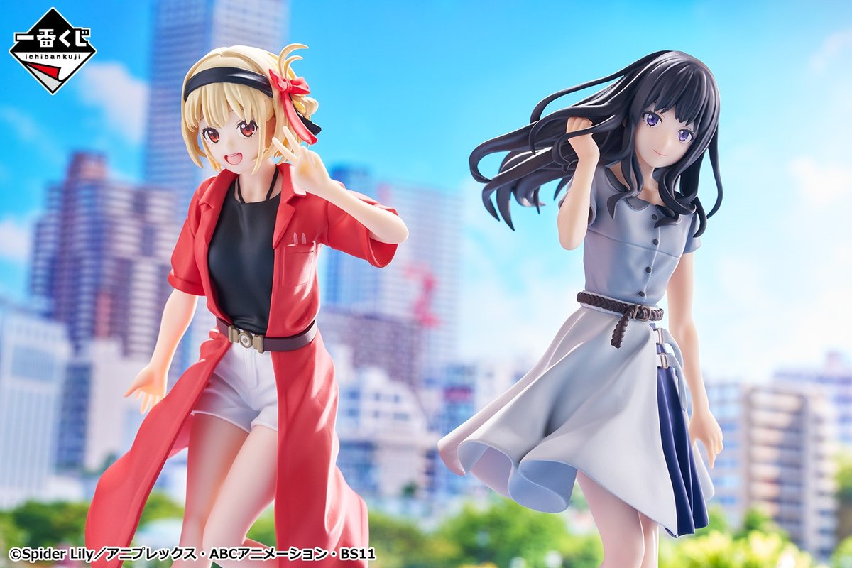 ☕4月13日(土)より順次発売予定☕ 【一番くじ リコリス・リコイル 2弾