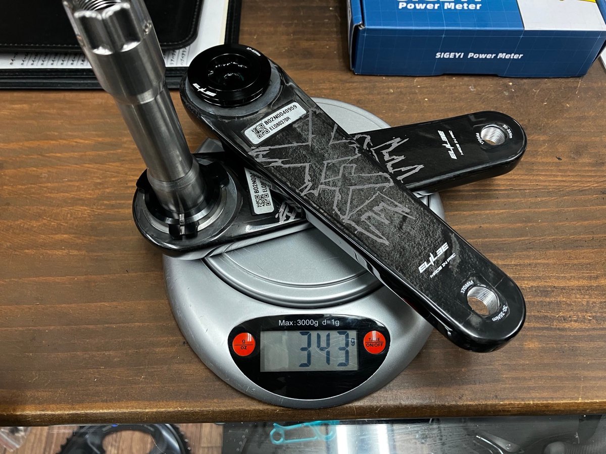 XXE エライリーカーボンクランク 取り扱い開始！ アルテグラクランク