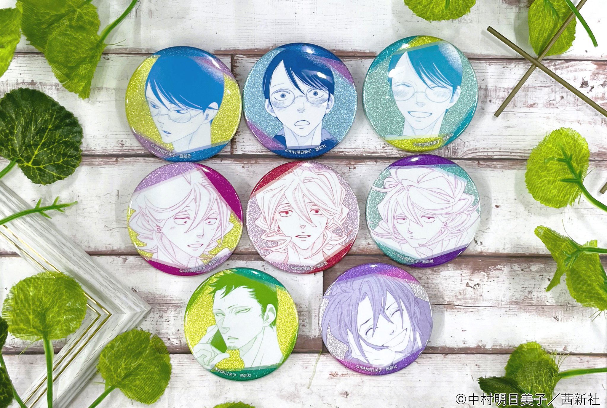 中村明日美子 同級生 缶バッジ AGF2016 中村明日美子 同級生 缶バッジ