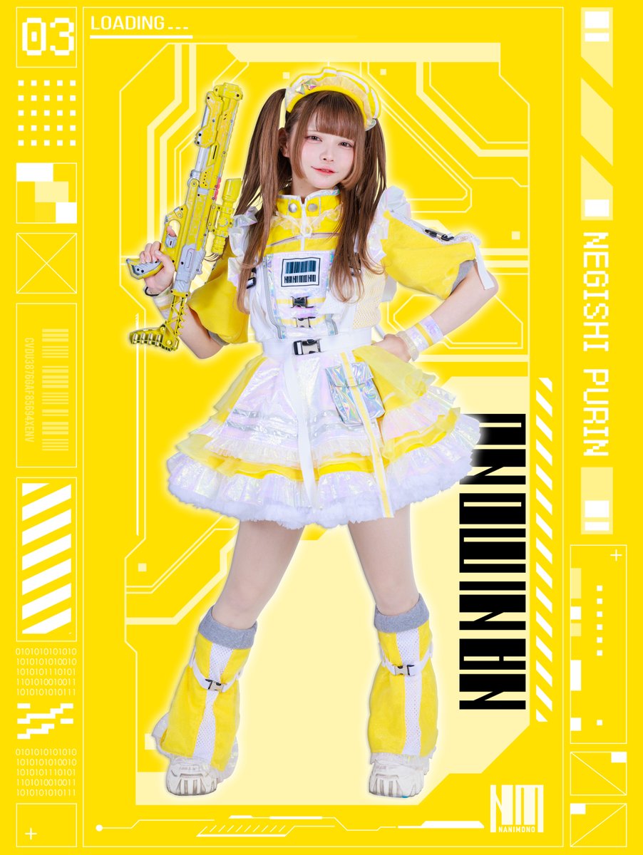 ◤￣￣￣￣￣￣￣￣￣￣￣￣◥ [03] NEGISHI PURIN ◣______