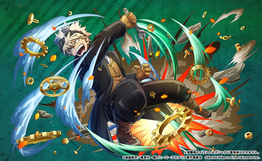 僕のヒーローアカデミア 死柄木弔スチームパンク スチパン 缶バッジ 僕