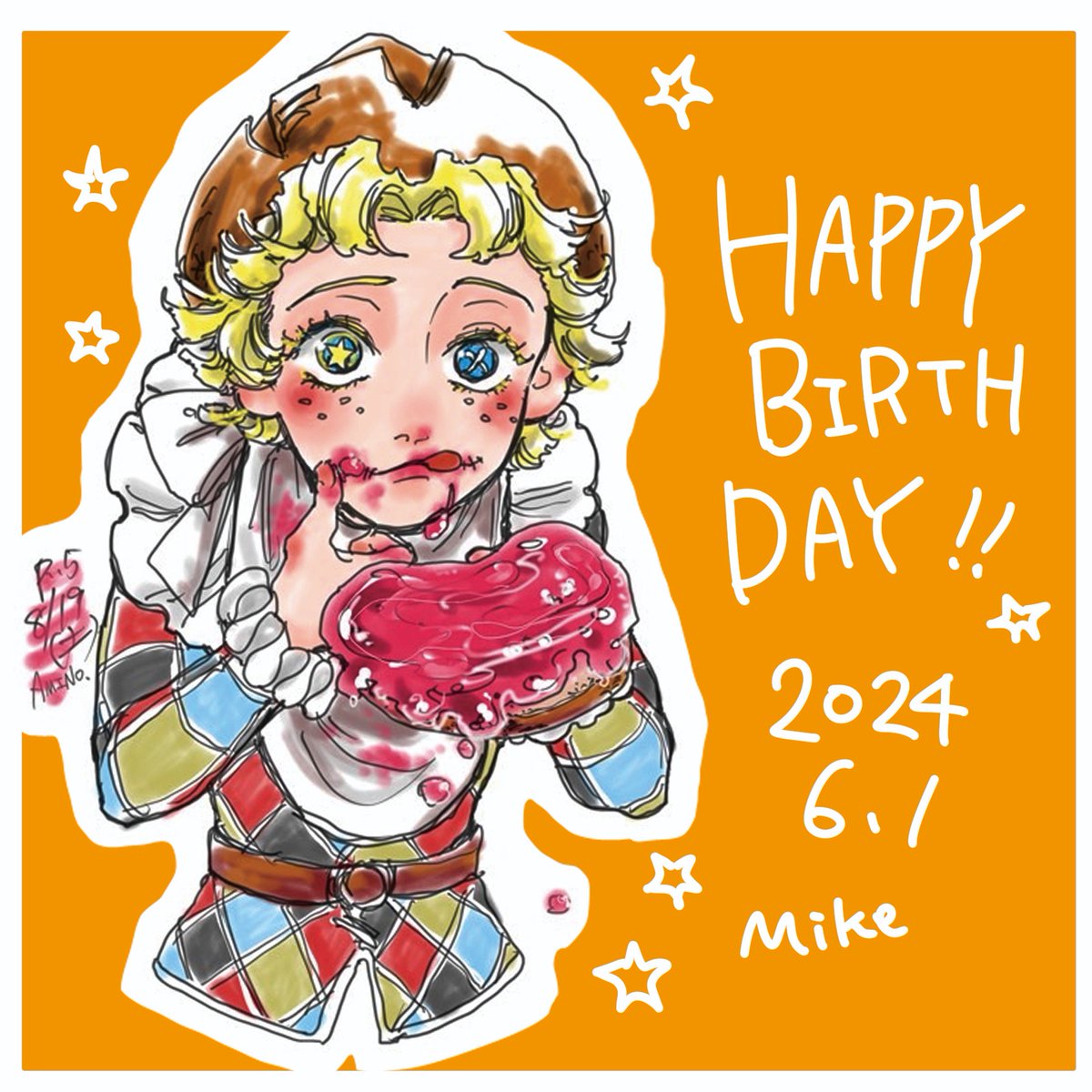 ぽつぽつ描いてた曲芸師 お誕生日おめでとう🎉🤹 #マイク・モートン誕生日