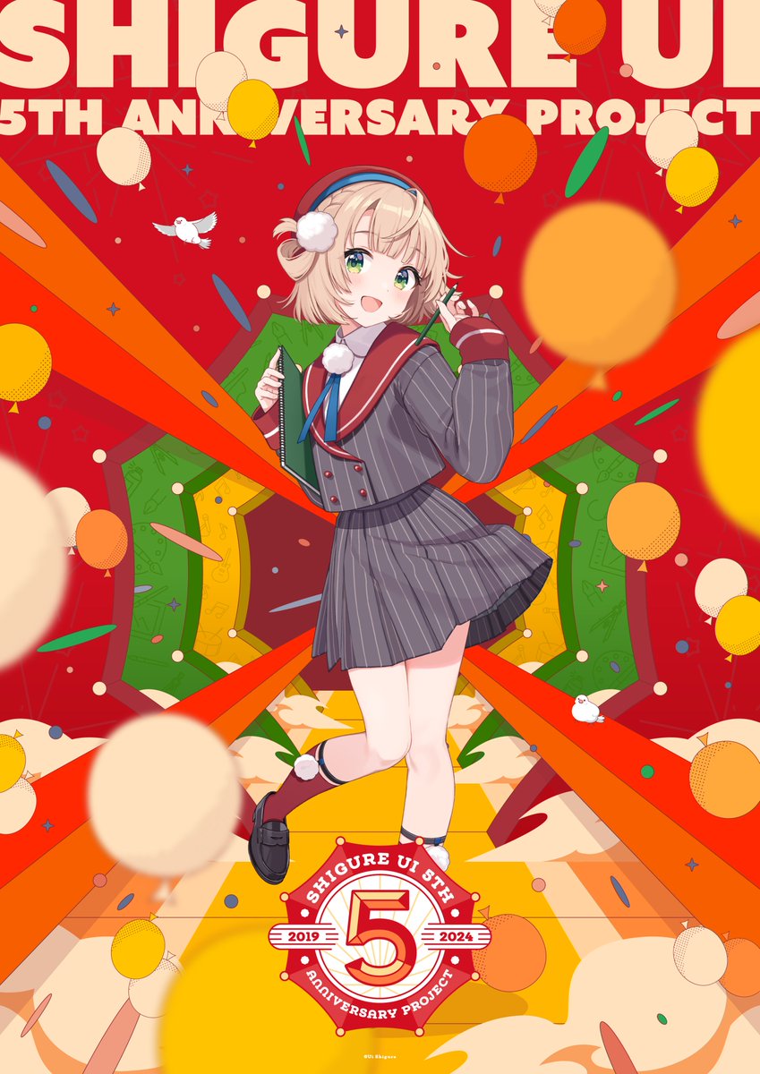 🎈 SHIGURE UI 5th Anniversary Project🎈 /／ しぐれういVTuber