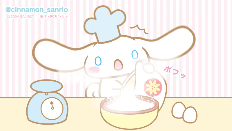 Post by シナモン【公式】 on X: わぁぁっ！！