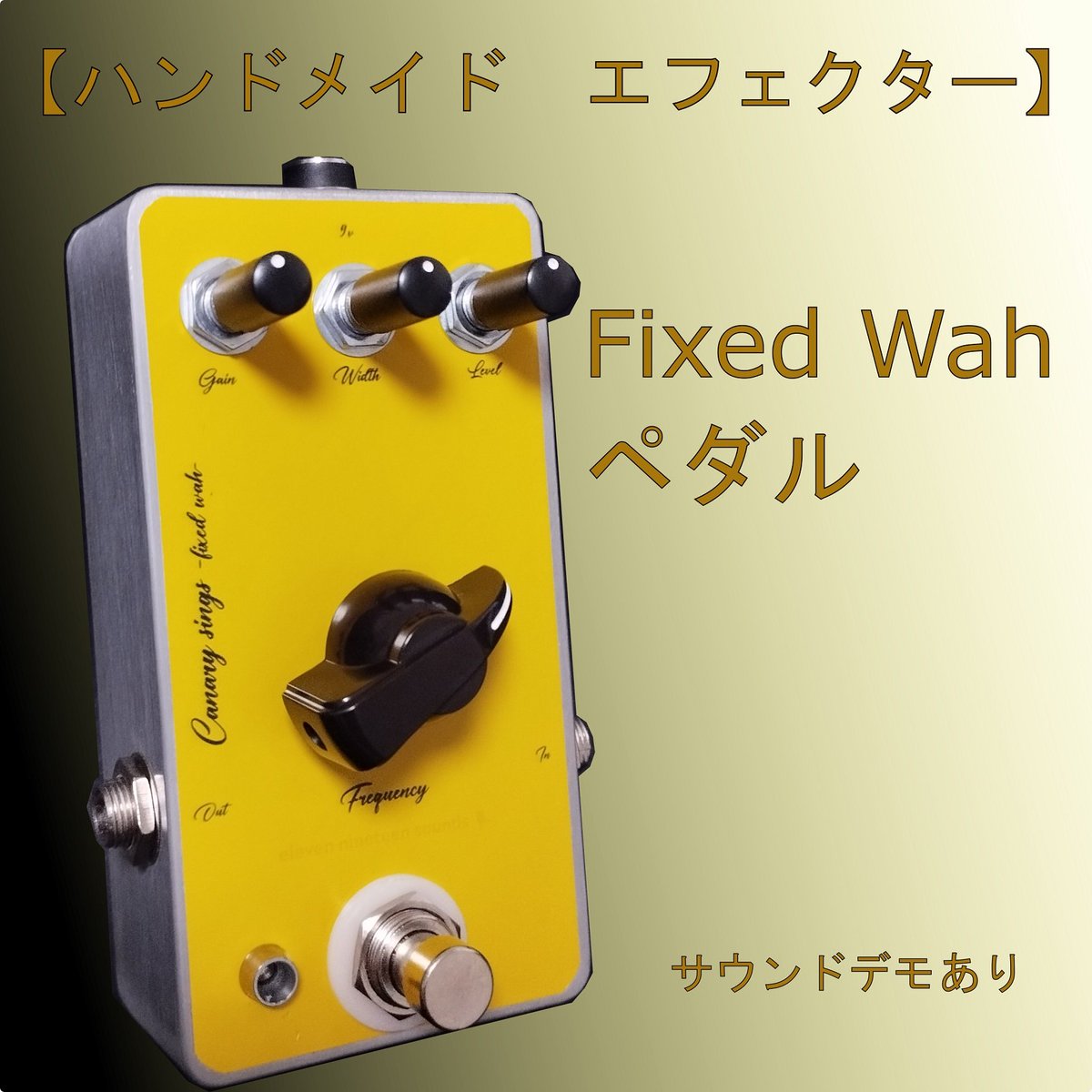 eleven nineteen sounds. (@1119_sounds) / Posts / X