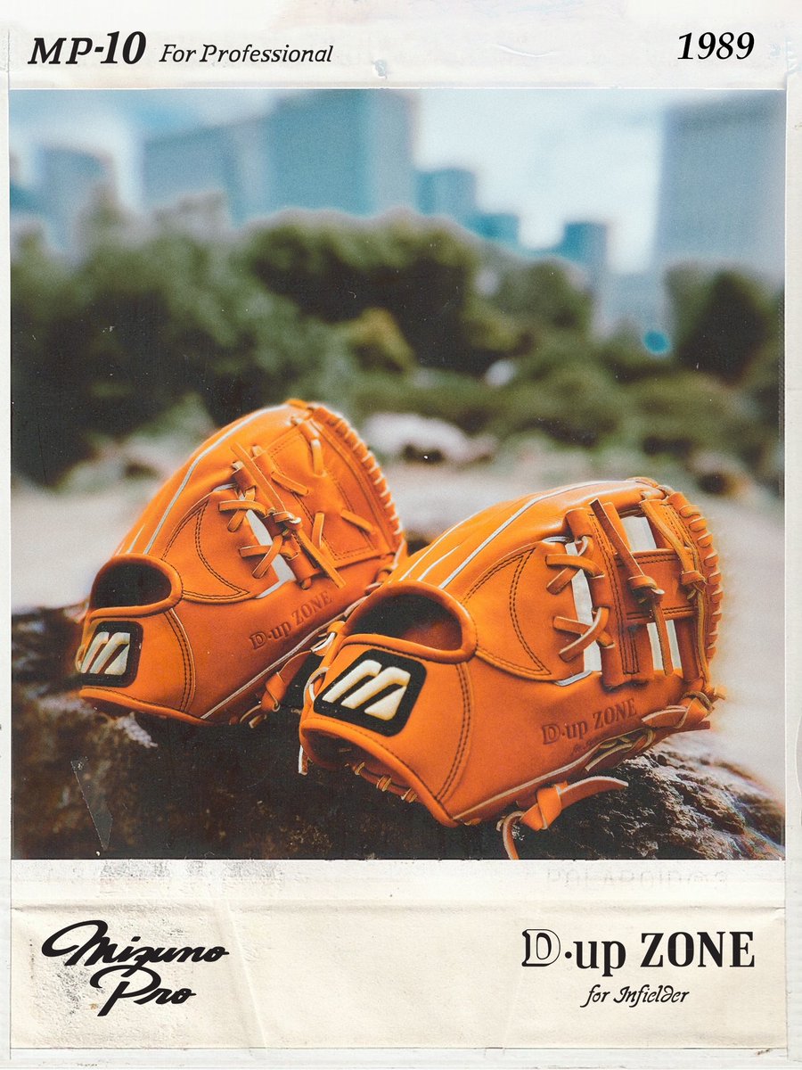 1980年代後半、360度のディフェンスゾーンを持つグラブとして誕生した