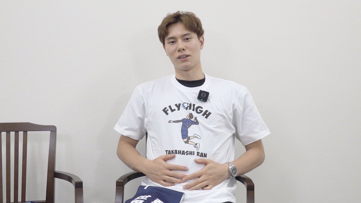 日本体育大学 バレーボール部 練習着 Tシャツ サイズXL 髙橋藍 日本