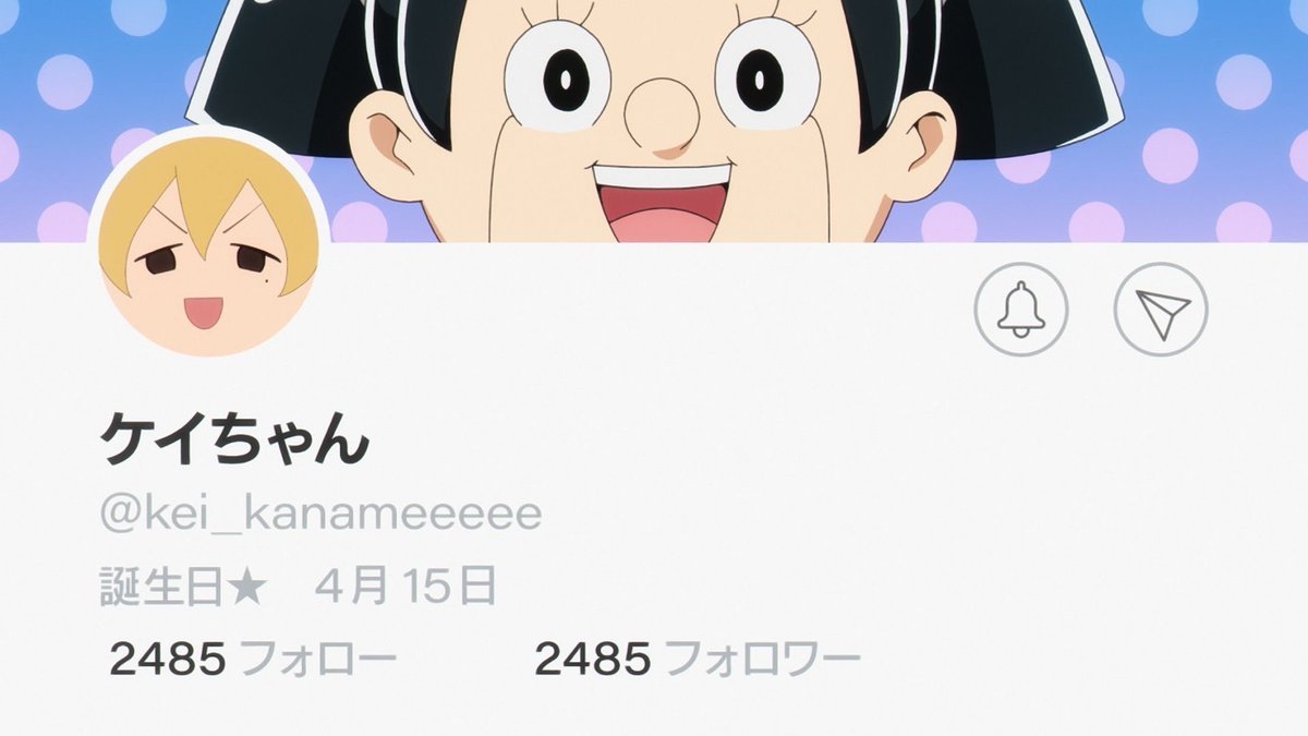 忘却バッテリー⚾️ みんな見た❓❓ アニメ8話に友情出演しちゃいまし