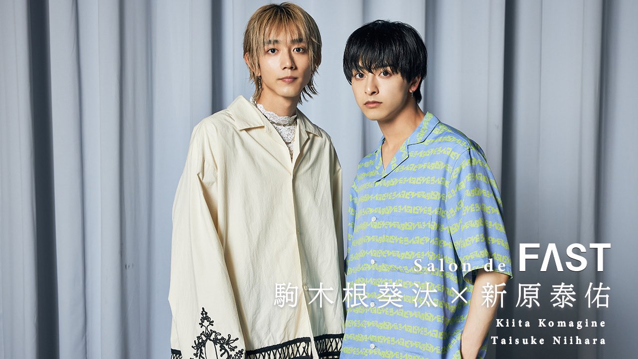 25時、赤坂で 駒木根葵汰 新原泰佑 宇佐卓真 南雲奨馬 直筆サイン